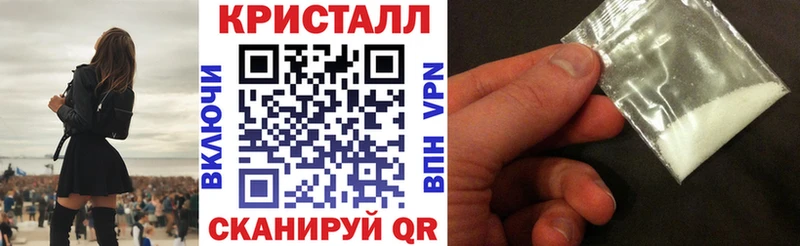 Купить  Свободный  Amphetamine VHQ 