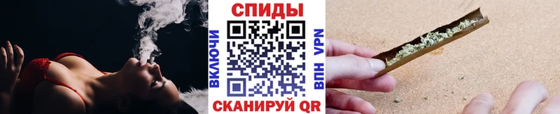 Купить закладки  Свободный  БУТИРАТ Butirat 