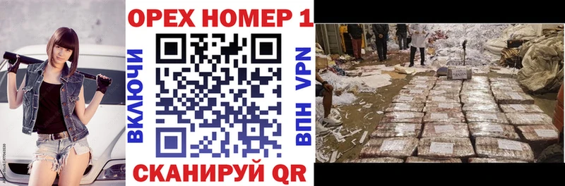 Купить закладки  Свободный  COCAIN Fish Scale 