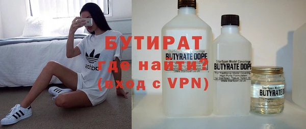 меф Богданович