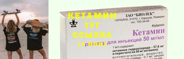 mdpv Богородск
