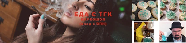 меф Богданович