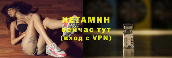 меф Богданович
