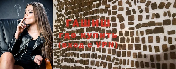 mdpv Богородск