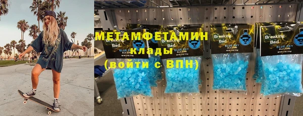 mdpv Богородск