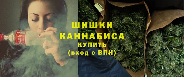 прущие крисы Бугульма