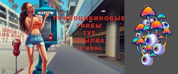 меф Богданович