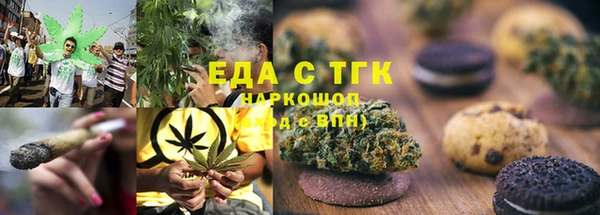 меф Богданович