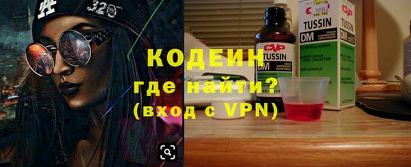 меф Богданович