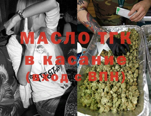 меф Богданович