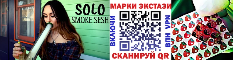 Купить  Свободный  Марки N-bome 1,5мг 